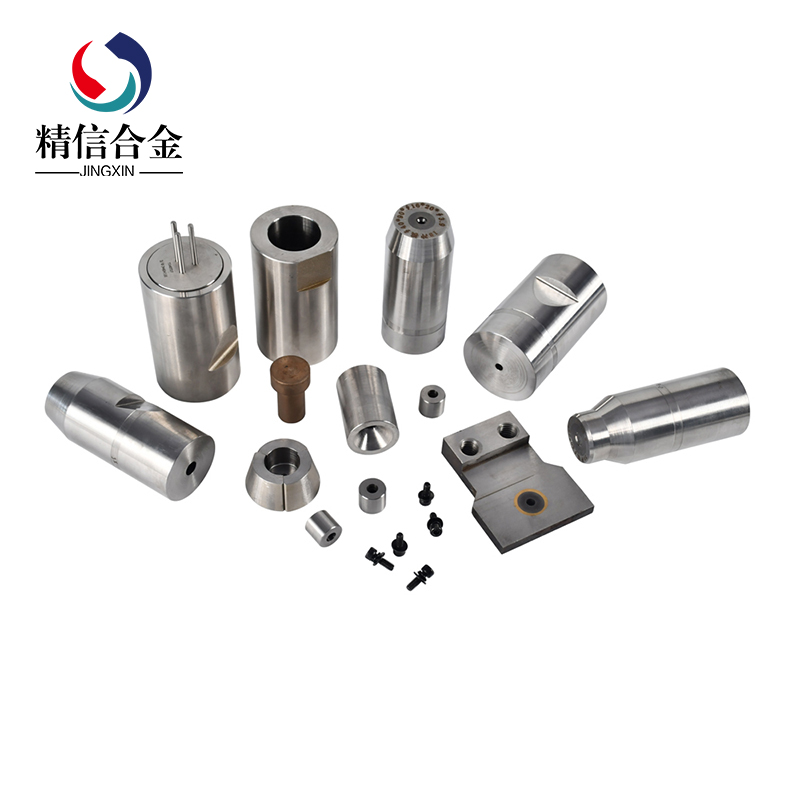 硬質合金模具_硬質合金模具冷鐓模具 鎢鈷合金模具 縮徑模具 