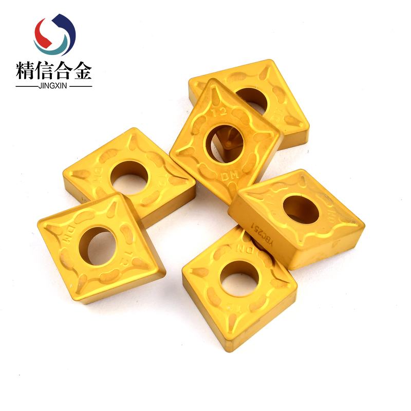 數(shù)控刀片_株洲車削數(shù)控刀片 CNMG190612-DM 黃色涂層